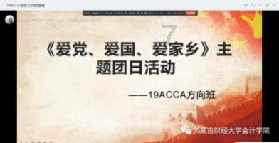 卢纶塞下曲其二拟出小标题？